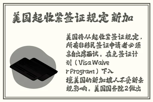 亚欧一线二线城市网久久杏花